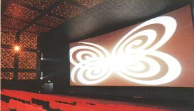 Gaumont Aquaboulevard - la grande salle