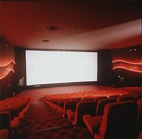 Gaumont Aquaboulevard - la salle 2