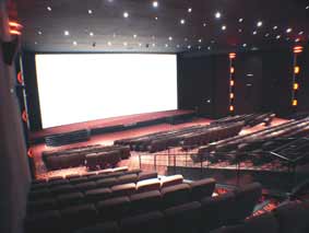 Mega CGR Evry, salle 1