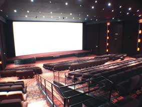 Mega CGR Evry, salle 1