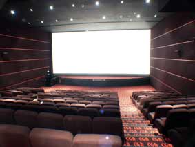 Mega CGR Evry, salle 2