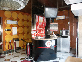 Publicis Elys&eacute;es - Le hall